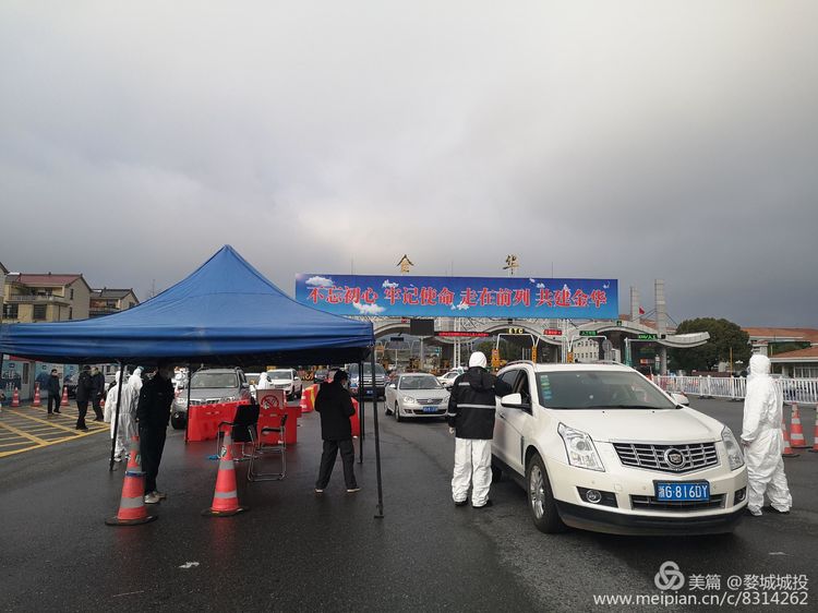 寒風堅守防疫一線，彰顯國企責任擔當